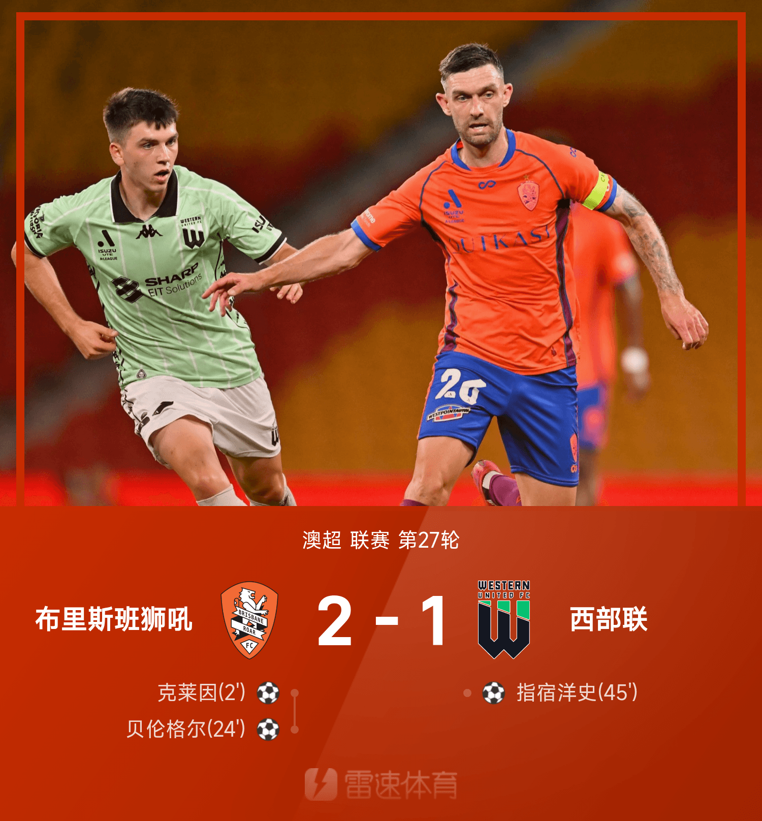 kaiyun体育官网-包含加时末段摩纳哥调整名单以备欧篮联巴塞罗那队长鼓劲备战英超，网友：瓦伦西亚今晚完成体检的词条