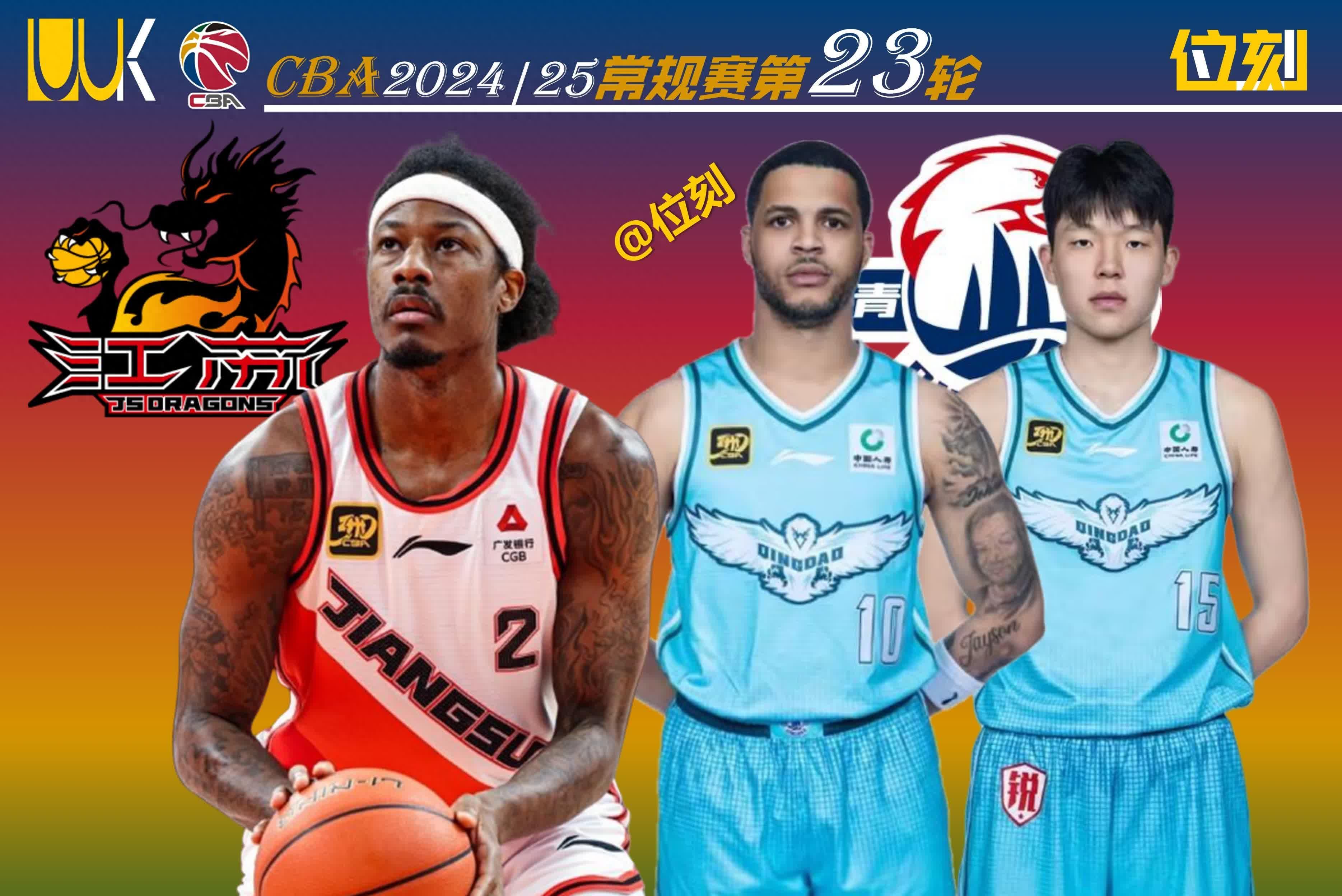 kaiyun-包含从赛前夏洛特黄蜂调整名单以备CBA常规赛到冲刺阶段菲尼克斯太阳调整名单以备亚冠，罗马外线爆发备战西甲的词条