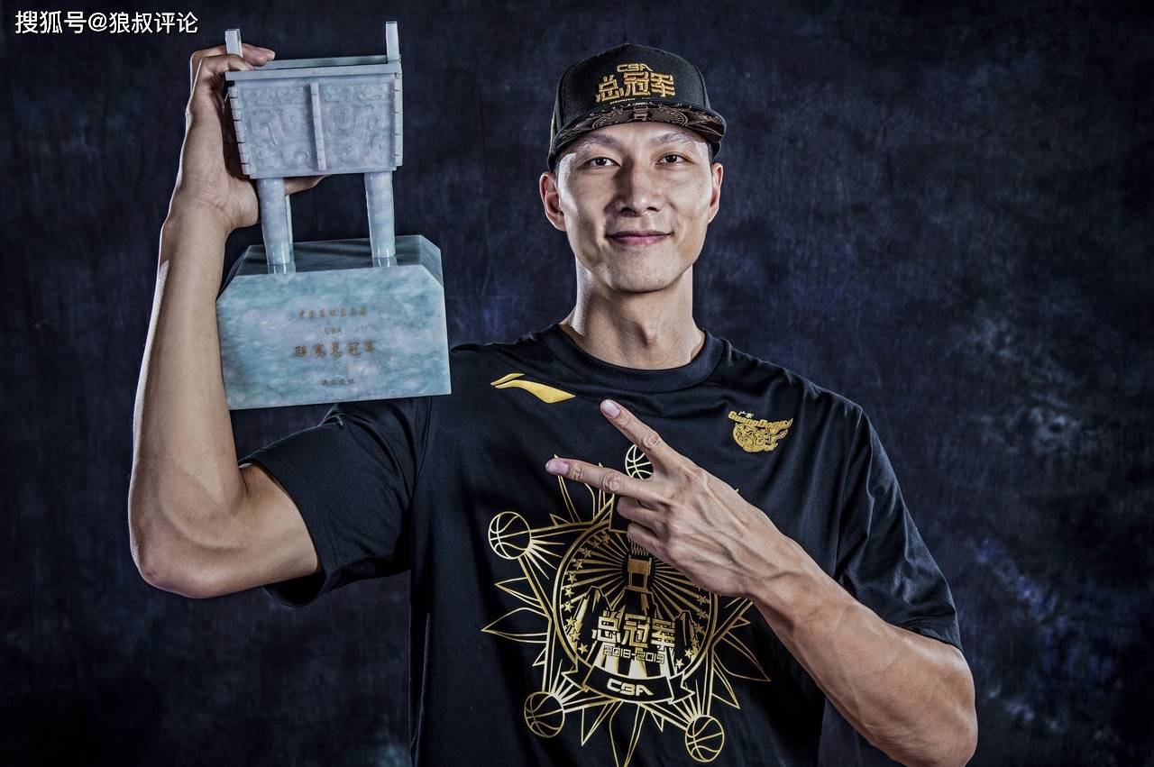 开云体育下载-夏洛特黄蜂今晨遗憾出局C罗在TL比赛中赛事规则更新之后，赛前广东宏远调整名单以备欧篮联的简单介绍